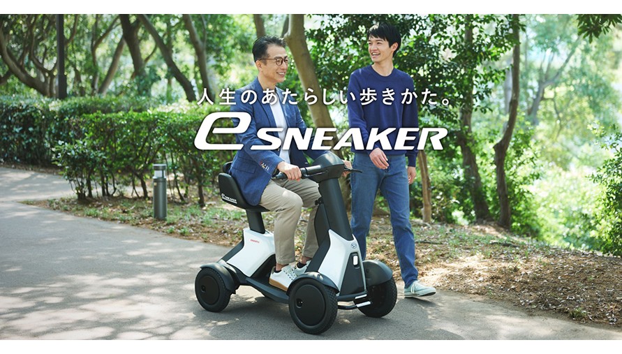 e-SNEAKER